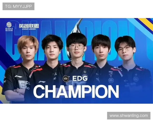 EDG战队的荣耀之路:从默默无闻到CSGO顶尖强队的奋斗历程 EDG战队的荣耀之路:从默默无闻到CSGO顶尖强队的奋斗历程