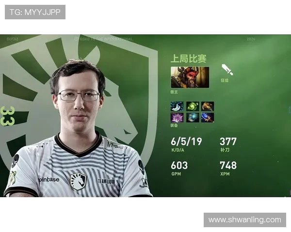 WE战队在DOTA2状态排名中创下新高引发热议 WE战队在DOTA2状态排名中创下新高引发热议