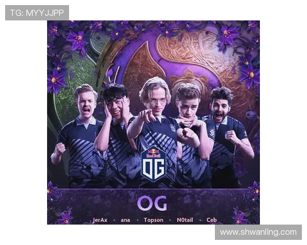 DOTA2深度解析:LNG战队如何通过团队协作实现胜利秘诀 DOTA2深度解析:LNG战队如何通过团队协作实现胜利秘诀