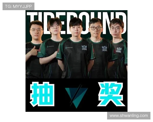 DOTA2赛事最新动态V5战队表现抢眼引领比赛潮流