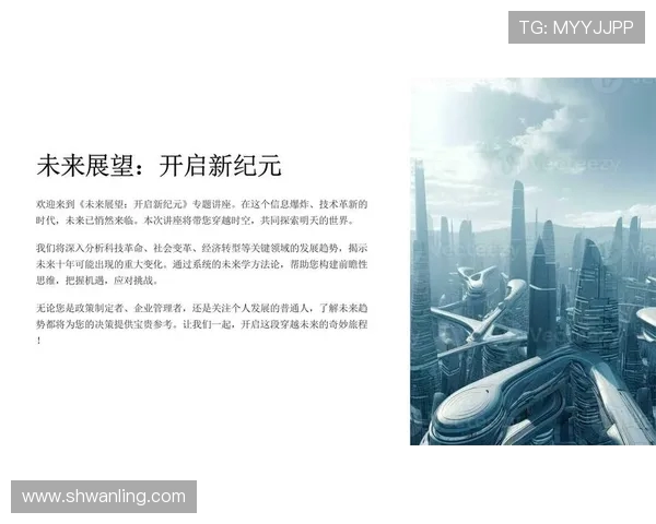 FPX战队转型之路的成败得失分析与未来展望 FPX战队转型之路的成败得失分析与未来展望