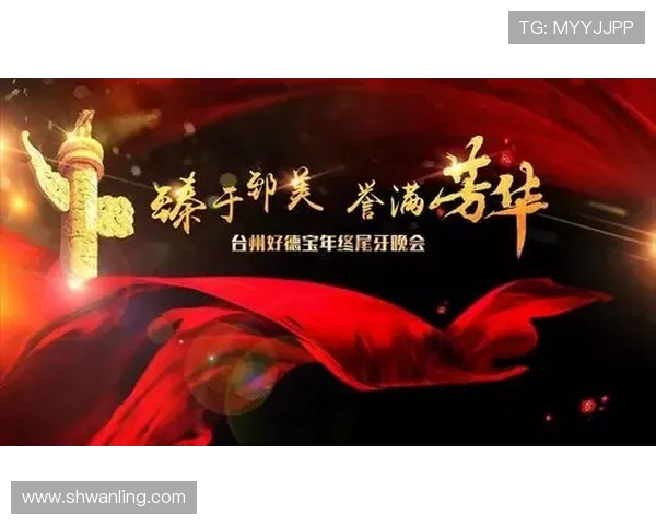 V5战队的荣耀与挑战:从奋斗到崛起的传奇旅程 V5战队的荣耀与挑战:从奋斗到崛起的传奇旅程