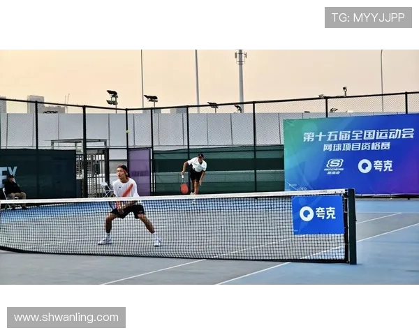 北京网球队战术解析与提升策略探讨助力竞技水平提升