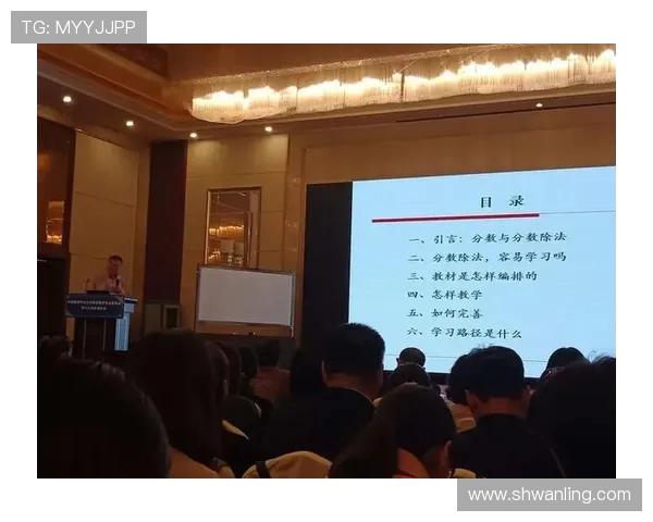 广州排球队灵活性分析与战术创新的深度探讨