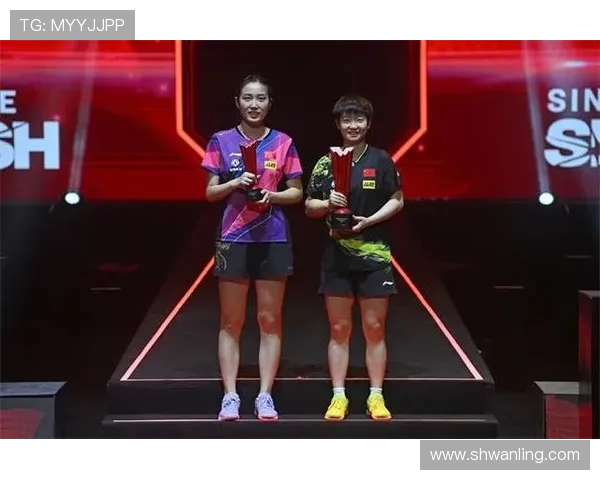 成都乒乓球队与西安乒乓球队赛后复盘分析力量对比与战术探讨