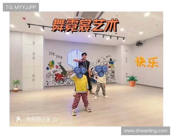 李丽的街舞人生：从热爱到梦想的深度对话与心路历程分享