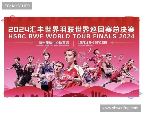 杭州网球队实力引发热议球迷观点各异引发讨论