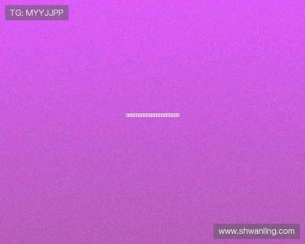 武汉乒乓球队中路突破新策略引领乒坛革新之路