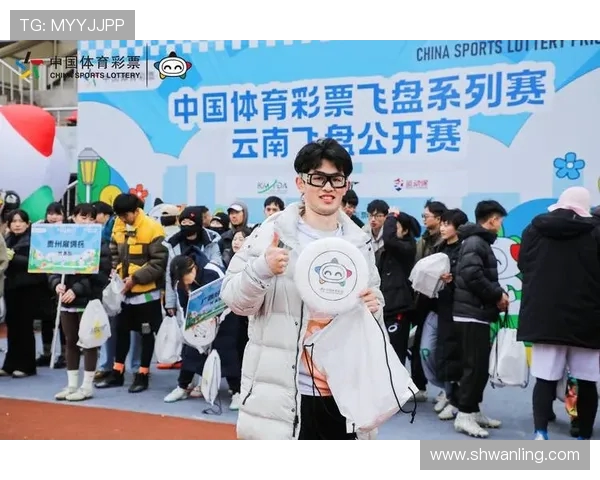 武汉飞盘队与重庆飞盘队赛后分析：节奏掌控与战术对决的深度解析