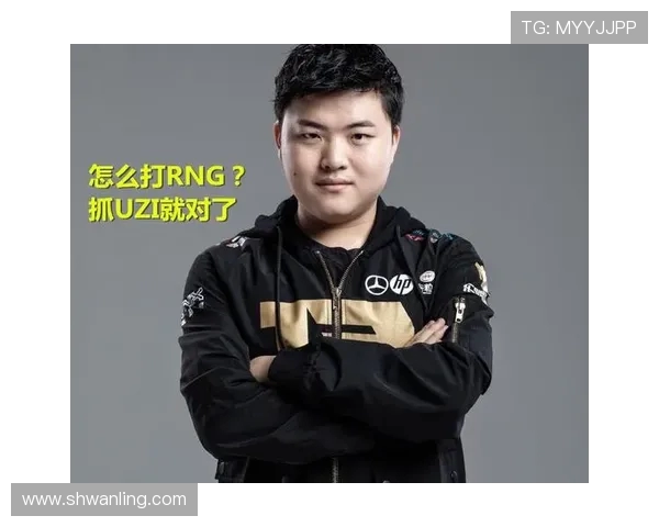 深度解析IG战队中路突破策略与战术运用技巧