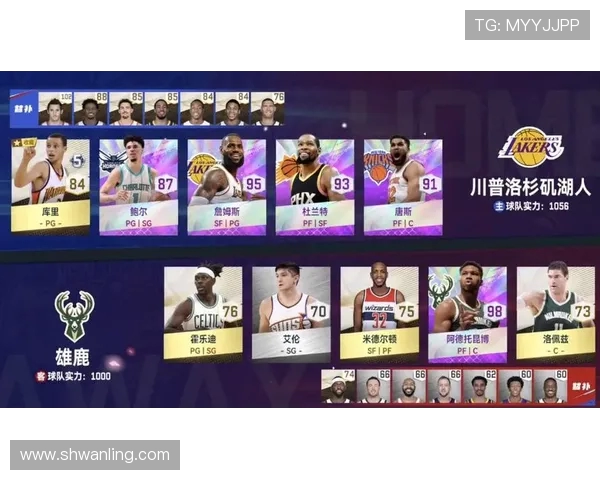 奥兰多城迎战洛杉矶银河争夺美职联季后赛席位的关键之战