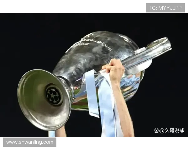 欧冠奖金新规发布冠军奖金达创纪录的12亿欧元