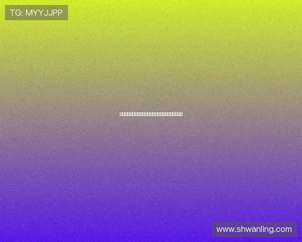 波特诺山丘与蒙的对决解析及其背后的历史文化意义探讨 波特诺山丘与蒙的对决解析及其背后的历史文化意义探讨