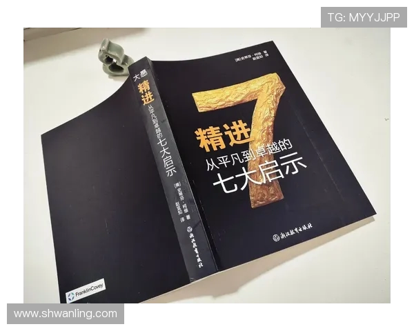 焦泊乔的奋斗历程与人生哲学:从平凡到卓越的心路历程探讨 焦泊乔的奋斗历程与人生哲学:从平凡到卓越的心路历程探讨