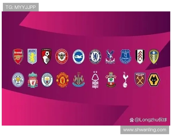 萨卡的崛起与英超赛场的辉煌历程解析