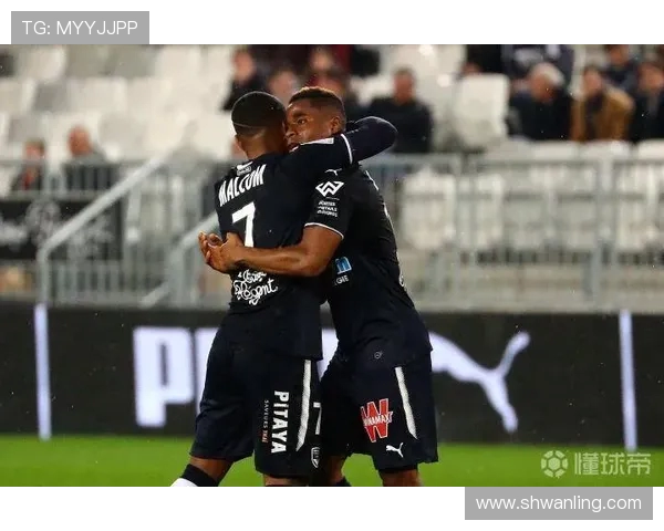 里尔与波尔多精彩对决全场录像回放及精彩瞬间分析