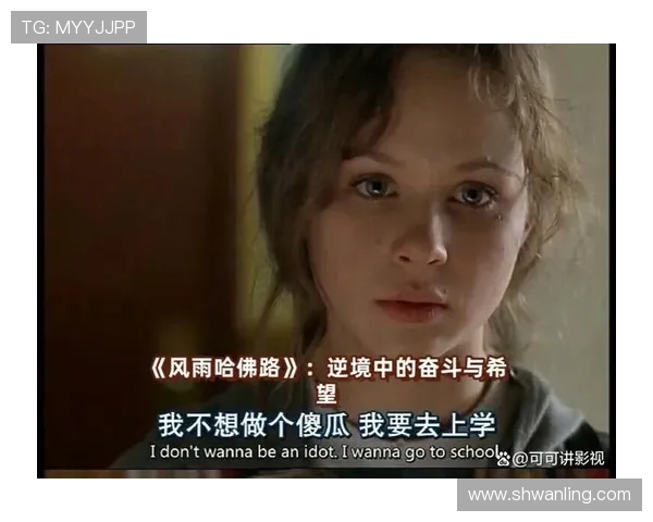 马力克的传奇人生与不屈精神:从平凡到卓越的奋斗故事 马力克的传奇人生与不屈精神:从平凡到卓越的奋斗故事