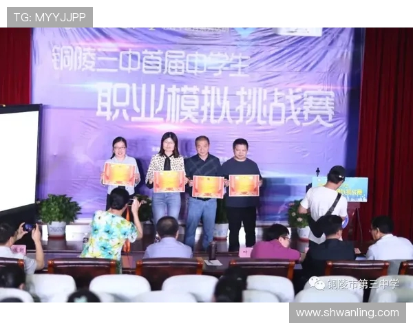 对话吴敏：探索和平精英职业生涯的成长与挑战