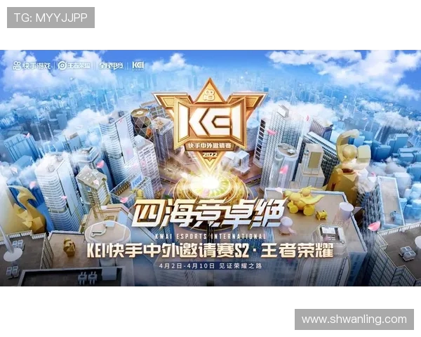 V5战队以62分稳居世界冠军杯积分榜首位争夺荣耀之路再进一步