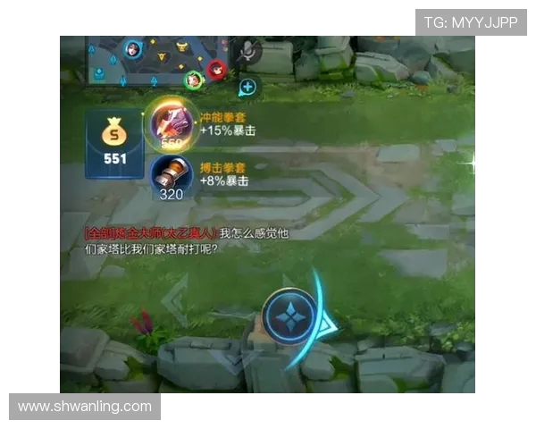 对话周秀英：回顾王者荣耀职业生涯的点滴与感悟